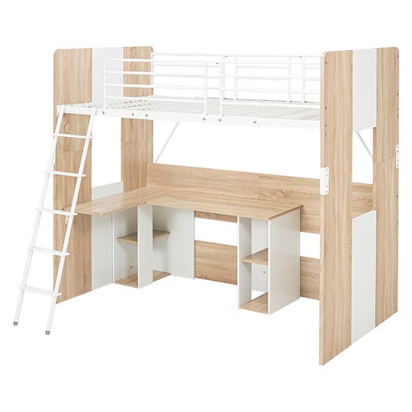 システムロフトベッド　RB-1643S ナチュラル【RB-1643S-NA】