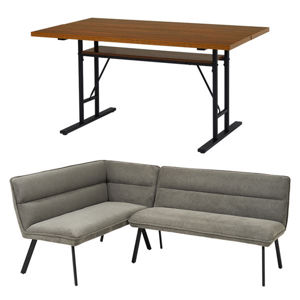 ダイニング3点セット（左肘） LT-4770ロイス左肘S ダークブラウン/左肘ダークグレー【LT-4770DBR-ロイス2P左肘S-DGY】