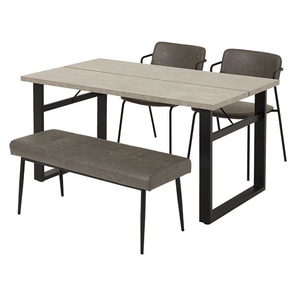 ダイニング4点セット LT-4771-51-4S ダークグレー【LT-4771GY-51DGY-4S】
