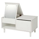 コスメテーブル VT-7200 ホワイト【VT-7200WH】