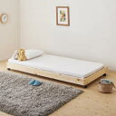 タイプが選べる頑丈ロータイプ収納