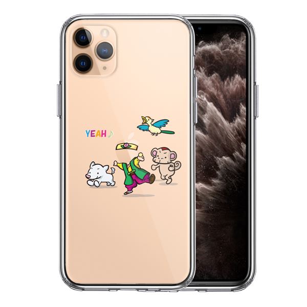 iPhone11pro 側面ソフト 背面ハード ハイブリッド クリア ケース カバー 桃太郎 パーティー 軍団 単品