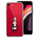 iPhoneSE(第3 第2世代) 側面ソフト 背面ハード ハイブリッ...(2)