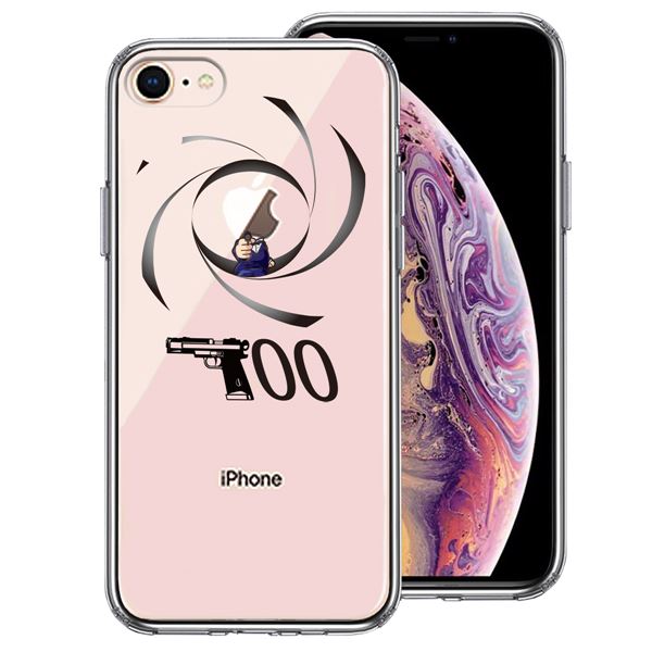 󥸥ȥ㤨iPhone8 ¦̥ե ̥ϡ ϥ֥å ꥢ  SPY ñʡפβǤʤ1,490ߤˤʤޤ
