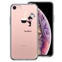 iPhone7 側面ソフト 背面ハード ハイブリッド クリア ケース ファンタジーシリーズ アリスの帽子屋 単品