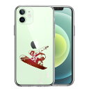 iPhone12mini 側面ソフト 背面ハード ハイブリッド クリア ケース スノーボード 女子 単品