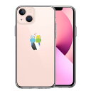 iPhone13mini 側面ソフト 背面ハード ハイブリッド クリア ケース インコ カップル LOVE ラブ 単品