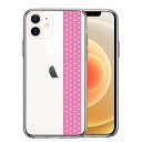 iPhone12 側面ソフト 背面ハード ハイブリッド クリア ケース 和柄 帯 麻の葉模様 桃色 ピンク 単品