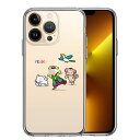 iPhone13 Pro 側面ソフト 背面ハード ハイブリッド クリア ケース 桃太郎 パーティー 軍団 単品