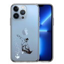 iPhone13 Pro 側面ソフト 背面ハード ハイブリッド クリア ケース アクロバティックスノーボード 単品