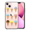 iPhone13 側面ソフト 背面ハード ハイブリッド クリア ケース アイスクリーム 単品