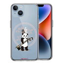 iPhone 14 Plus 側面ソフト 背面ハード ハイブリッド クリア ケース だれパンダ 二胡 単品