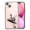 iPhone13mini 側面ソフト 背面ハード ハイブリッド クリア ケース スノーボード 女子2 単品
