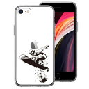 iPhoneSE(第3 第2世代) 側面ソフト 背面ハード ハイブリッド クリア ケース スノーボード 女子2 単品