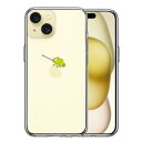 iPhone 15 Plus 側面ソフト 背面ハード ハイブリッド クリア ケース カメレオン 爬虫類 単品