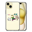 iPhone 15 Plus 側面ソフト 背面ハード ハイブリッド クリア ケース 桃太郎 パーティー 軍団 単品