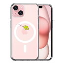iPhone 15 MagSafe対応 側面ソフト 背面ハード ハイブリッド ケース カメレオン 爬虫類 単品