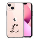 iPhone13 側面ソフト 背面ハード ハイブリッド クリア ケース アルファベット 【L】 ブラック