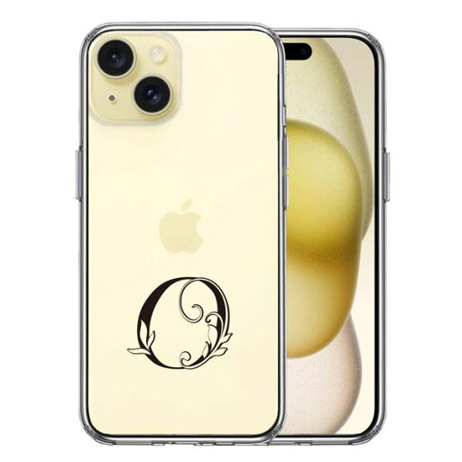 iPhone15 側面ソフト 背面ハード ハイブリッド クリア ケース アルファベット 【O】 ピンク iPhone15 側面ソフト 背面ハード ハイブリッド クリア ケース アルファベット 【O】 ピンク