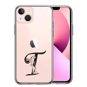 iPhone13mini 側面ソフト 背面ハード ハイブリッド クリア ケース アルファベット 【T】 ビビットピンク