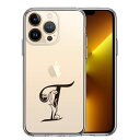 iPhone13 Pro 側面ソフト 背面ハード ハイブリッド クリア ケース アルファベット 【T】 ブラック