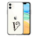 iPhone11 側面ソフト 背面ハード ハイブリッド クリア ケース アルファベット 【V】 ブラック