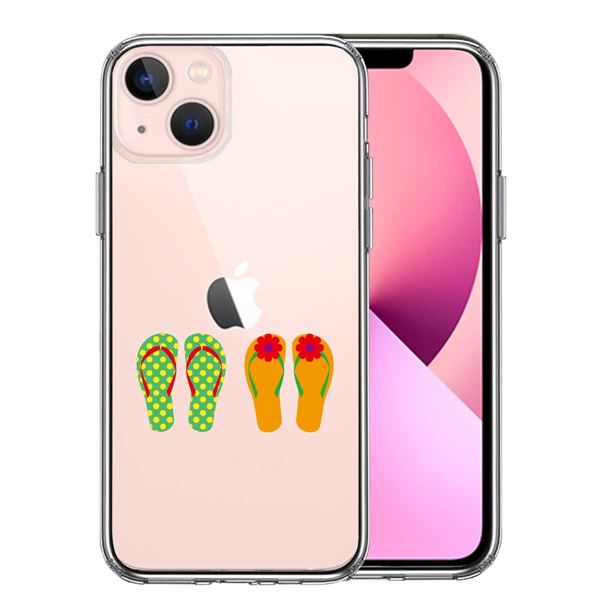 iPhone13 側面ソフト 背面ハード ハイブリッド クリア ケース ビーチ サンダル 単品