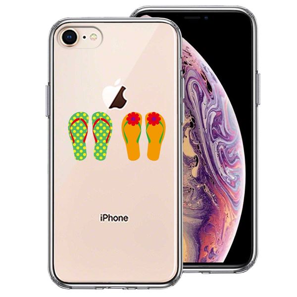 iPhone8 側面ソフト 背面ハード ハイブリッド クリア ケース ビーチ サンダル 単品