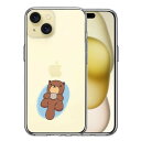 iPhone 15 Plus 側面ソフト 背面ハード ハイブリッド クリア ケース ラッコ 単品
