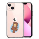 iPhone13 側面ソフト 背面ハード ハイブリッド クリア ケース ラッコ 単品