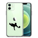 iPhone12 側面ソフト 背面ハード ハイブリッド クリア ケース 野球 ナイスキャッチ 単品