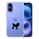 iPhone16 側面ソフト 背面ハード ハイブリッド クリア ケース トイプードル 黒 単品