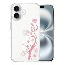 iPhone16 側面ソフト 背面ハード ハイブリッド クリア ケース フローラル つる模様 ピンク 単品
