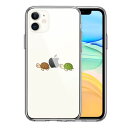 iPhone11 側面ソフト 背面ハード ハイブリッド クリア ケース カメ 亀 単品
