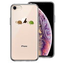 iPhone8 側面ソフト 背面ハード ハイブリッド クリア ケース カメ 亀 単品
