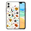 iPhone11 側面ソフト 背面ハード ハイブリッド クリア ケース ハロウィン 単品