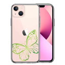 iPhone13mini 側面ソフト 背面ハード ハイブリッド クリア ケース 蝶 ちょうちょう バタフライ ゴールド 2 単品