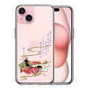 iPhone15 Plus 側面ソフト 背面ハード ハイブリッド クリア ケース 源氏物語 紫式部 単品