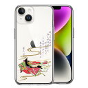 iPhone14 側面ソフト 背面ハード ハイブリッド クリア ケース 源氏物語 紫式部 単品