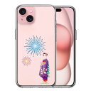 iPhone15 側面ソフト 背面ハード ハイブリッド クリア ケース 花火と着物女性 単品