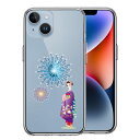 iPhone14 Plus 側面ソフト 背面ハード ハイブリッド クリア ケース 花火と着物女性 単品