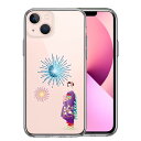 iPhone13mini 側面ソフト 背面ハード ハイブリッド クリア ケース 花火と着物女性 単品