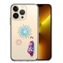 iPhone13 Pro 側面ソフト 背面ハード ハイブリッド クリア ケース 花火と着物女性 単品