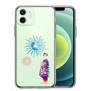 iPhone12 側面ソフト 背面ハード ハイブリッド クリア ケース 花火と着物女性 単品
