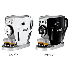 BIALeTTI(ビアレッティ)　エスプレッソマシン　ダジッシマ　53116/53117