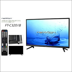 neXXion(ネクシオン)　32V型 BS/110度CS/地上波デジタルハイビジョン液晶テレビ　FT-C3201B