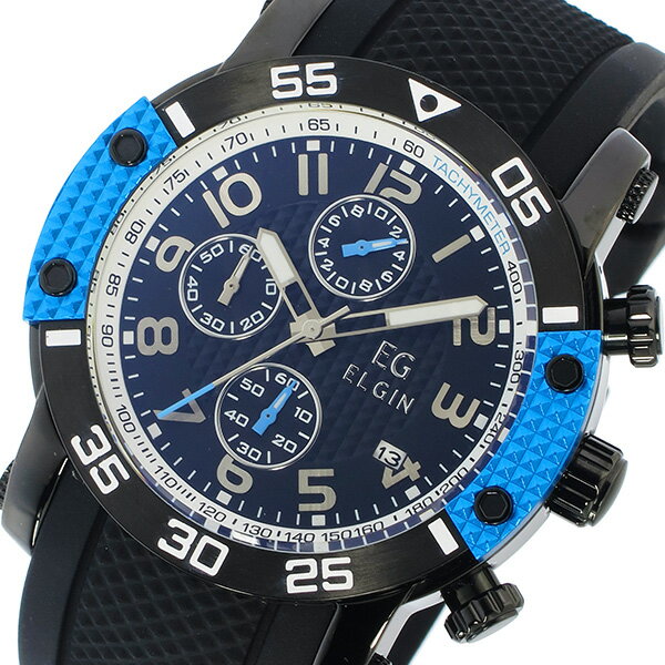 エルジン 腕時計（メンズ） エルジン ELGIN クオーツ クロノ メンズ 腕時計 EG-001-BL ブルー 国内正規品 ブラック