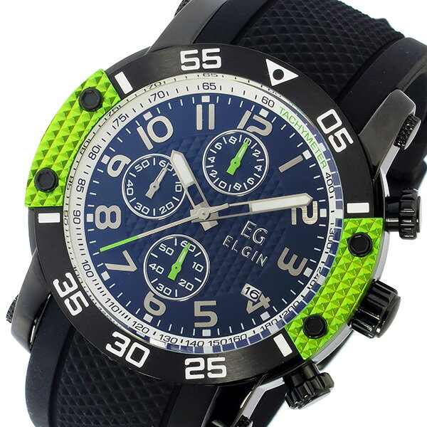 エルジン 腕時計（メンズ） エルジン ELGIN クオーツ クロノ メンズ 腕時計 EG-001-GR グリーン 国内正規品 ブラック