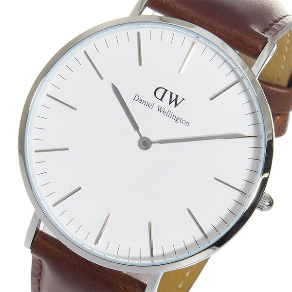 ダニエルウェリントン メンズ腕時計 ダニエルウェリントン DANIEL WELLINGTON 腕時計 CLASSIC ST MAWES 40 シルバー 0207DW DW00100021 ホワイト ブラウン ホワイト