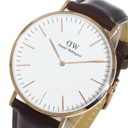 ダニエルウェリントン 腕時計 CLASSIC BRISTOL 40 ローズゴールド 0109DW DW00100009 DW00600009 ホワイト ダークブラウン ホワイト ダニエルウェリントン 腕時計 CLASSIC BRISTOL 40 ローズゴールド 0109DW DW00100009 DW00600009 ホワイト ダークブラウン ホワイト